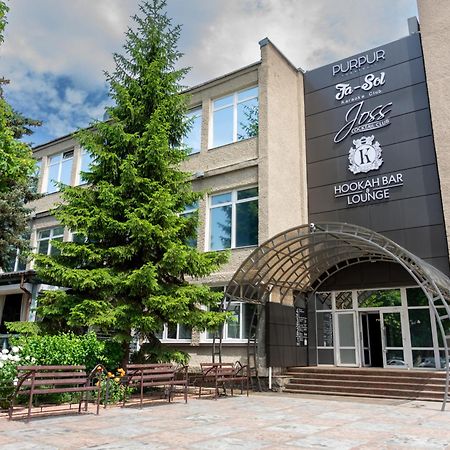 Kremin Hotel Kremenchuk Exterior foto