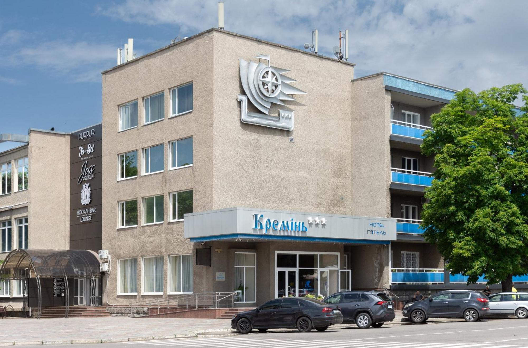 Kremin Hotel Kremenchuk Exterior foto